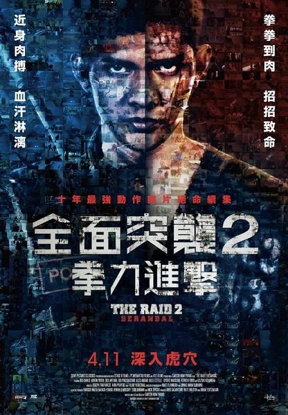 不动产权证需要哪些材料